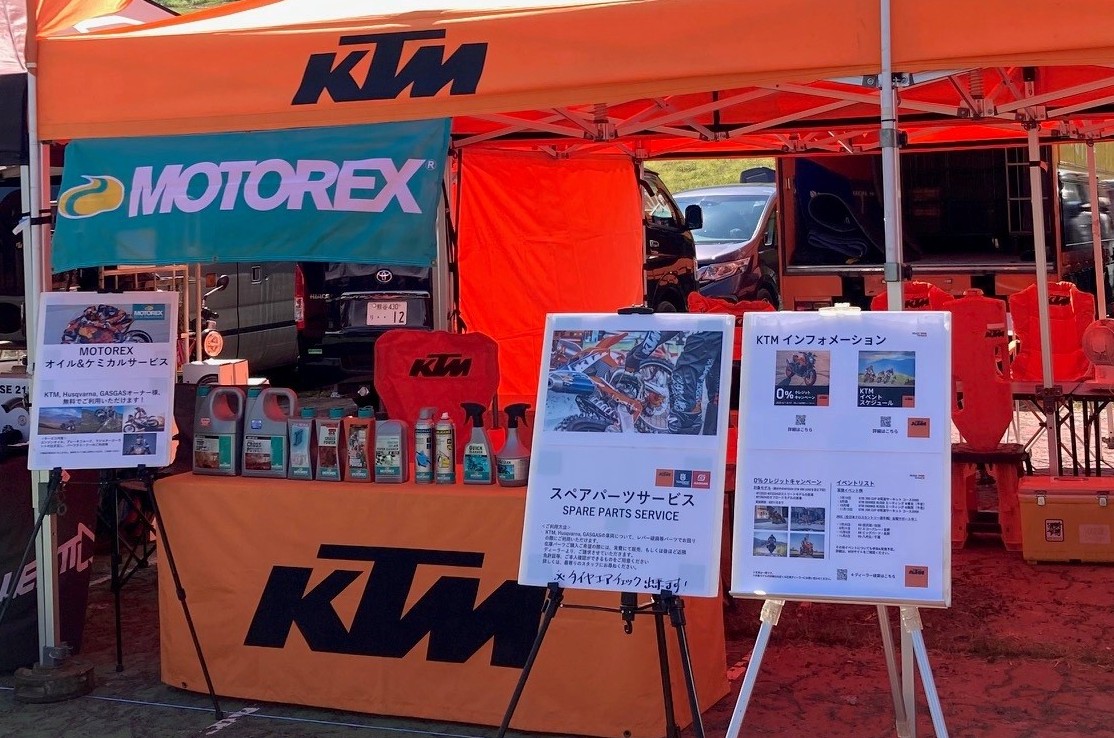 スペアパーツサービスとともに油脂類のサービスも展開