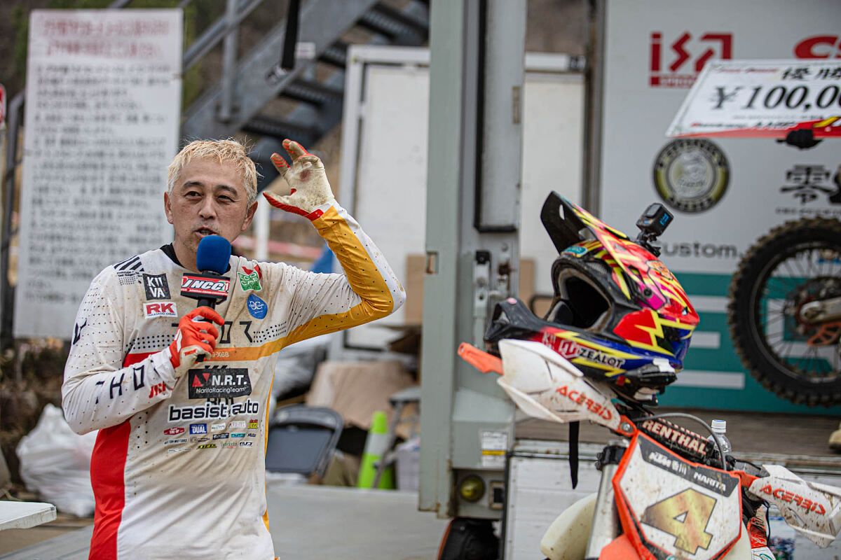 成田 亮（NRT basistauto KTM香川）