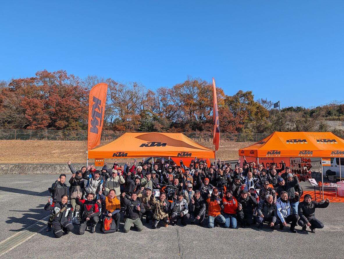 2025 ORANGE BLOODミーティング in 三木（集合写真）