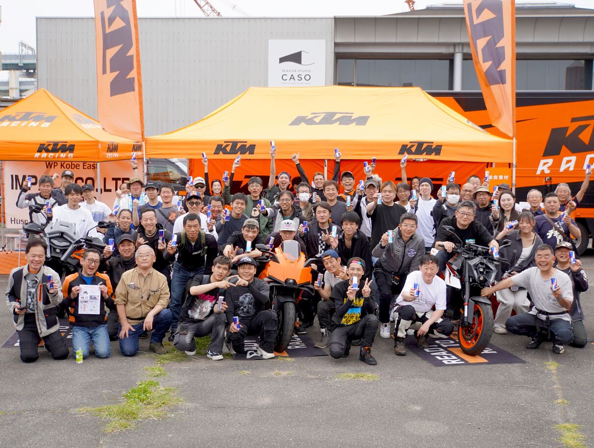 2026年 ORANGE BLOOD ミーティング in 大阪（集合写真）