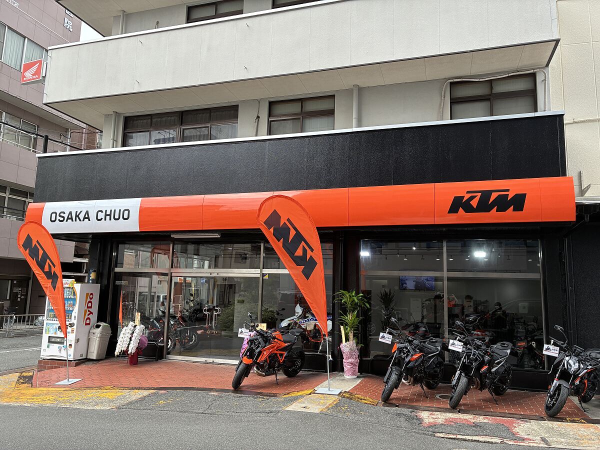 KTM大阪中央 外観
