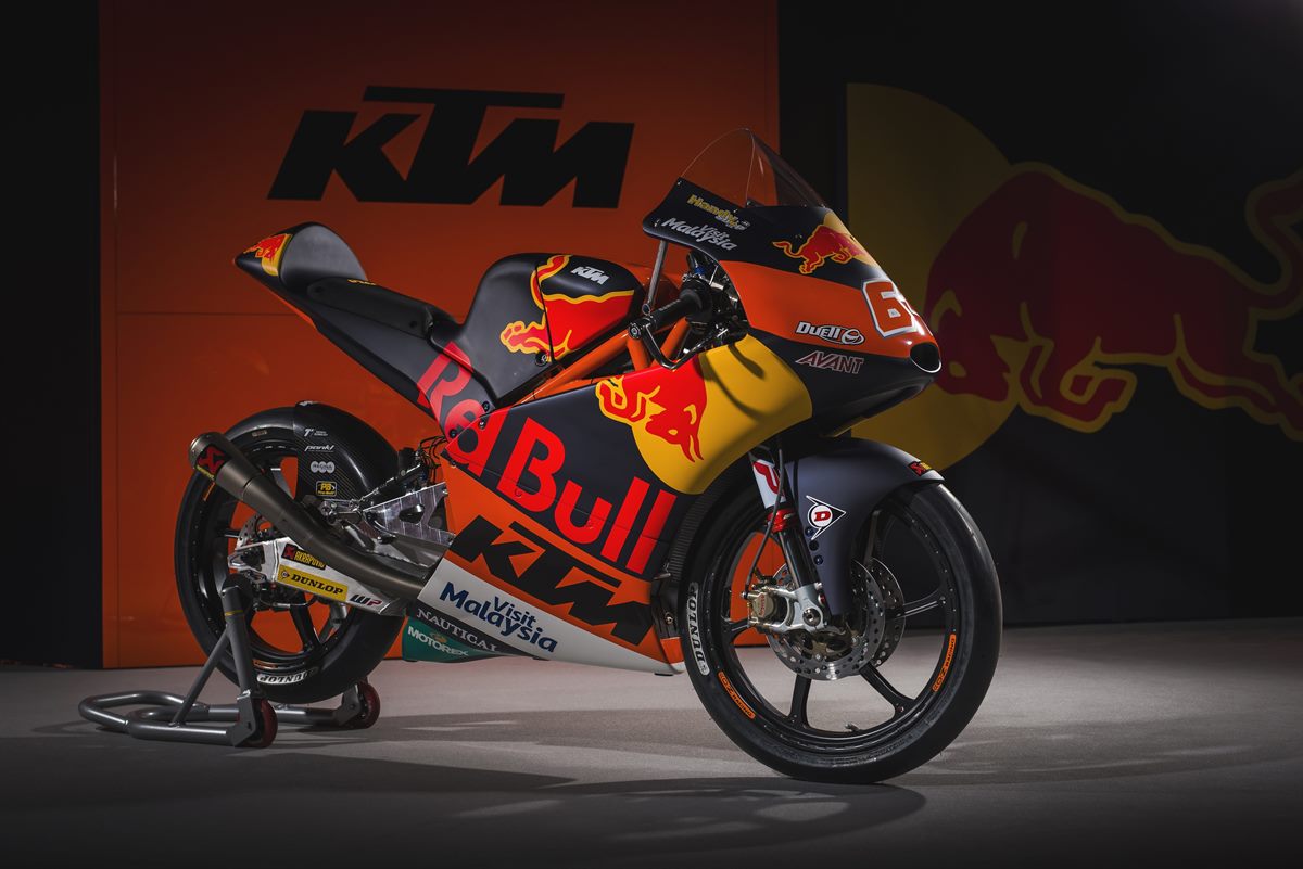 KTM RC 250 GP 2017