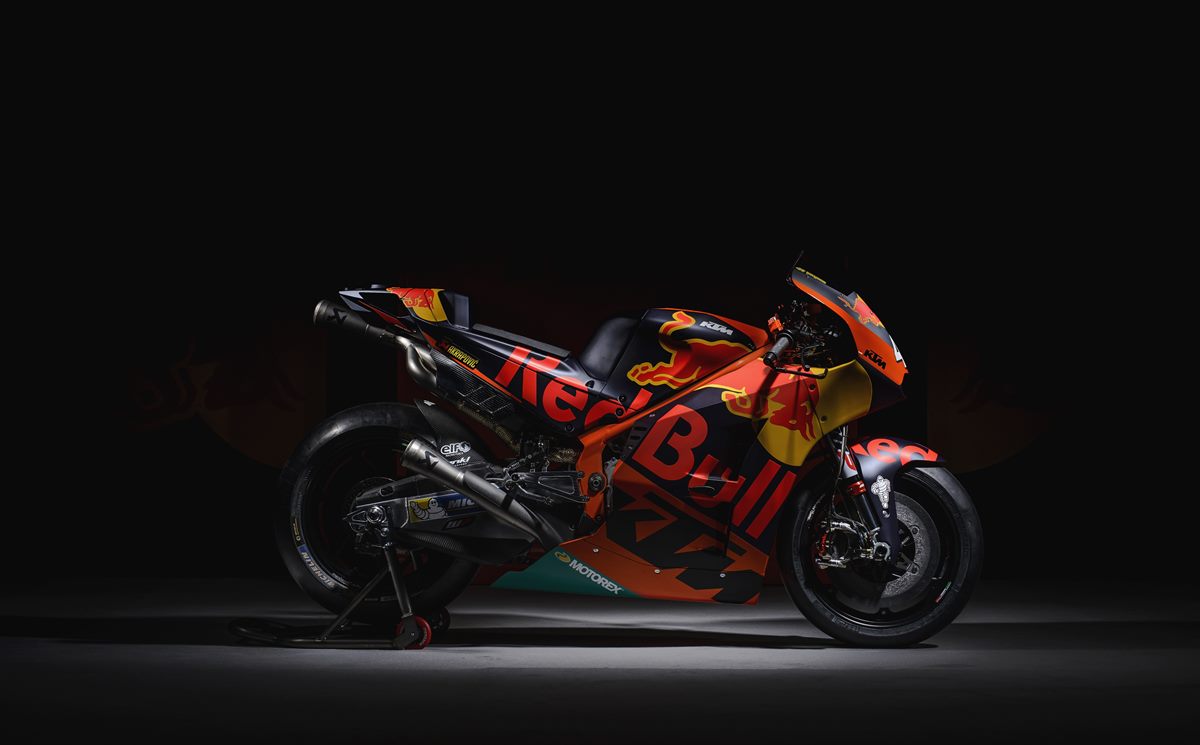 Pol Espargaro KTM RC16 2017