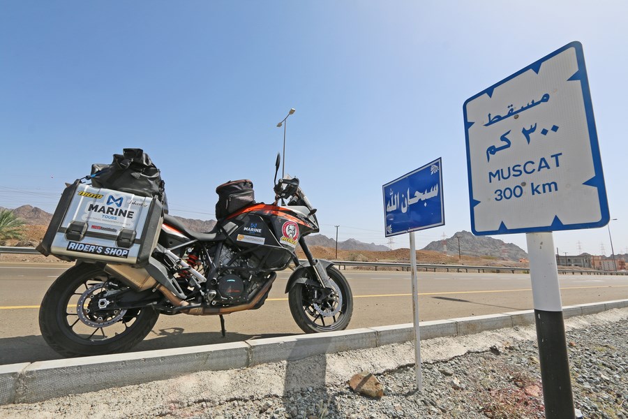 OMAN
