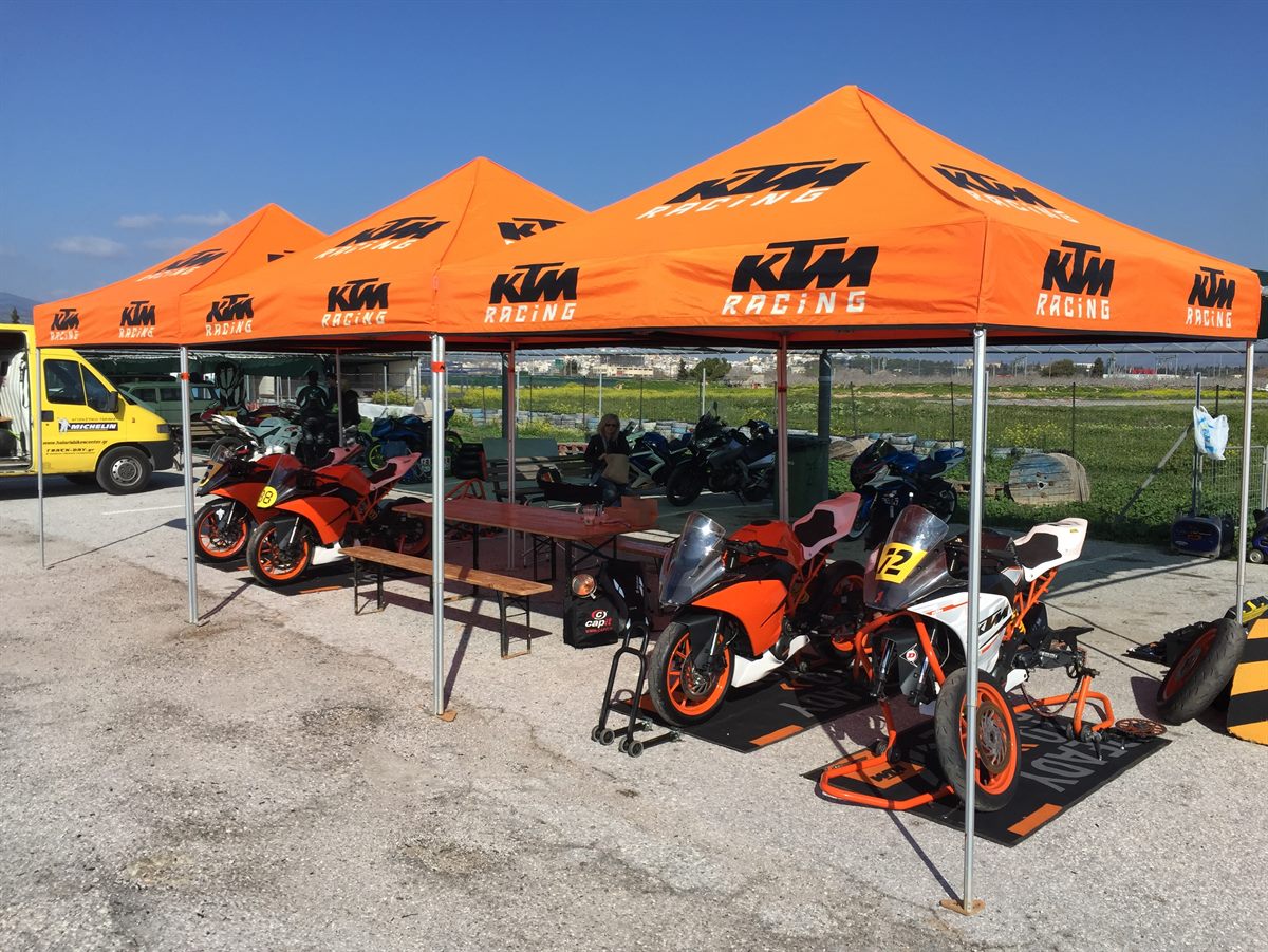 KTM Skourtas Racing Center
