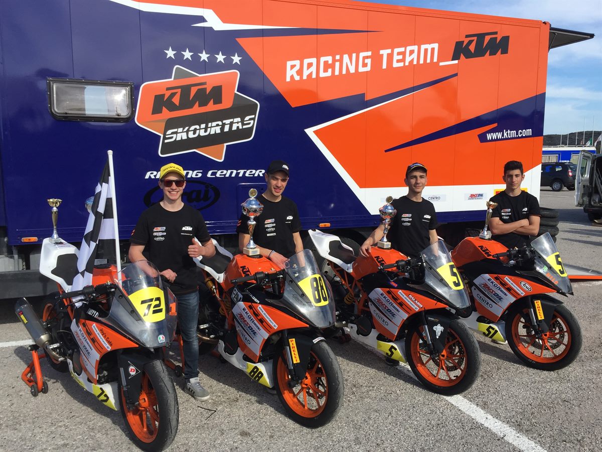 KTM SKOURTAS RACING CENTER 1st round