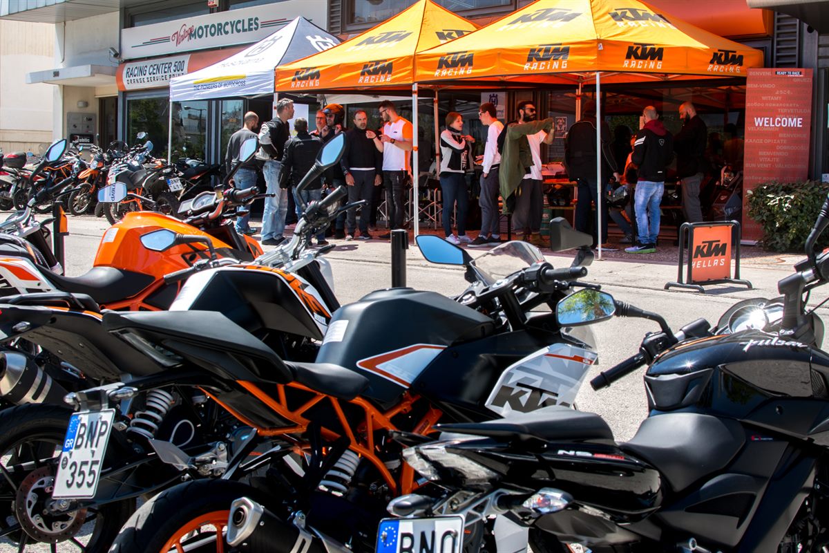 ORANGE DAYS 2017 RACING CENTER 500