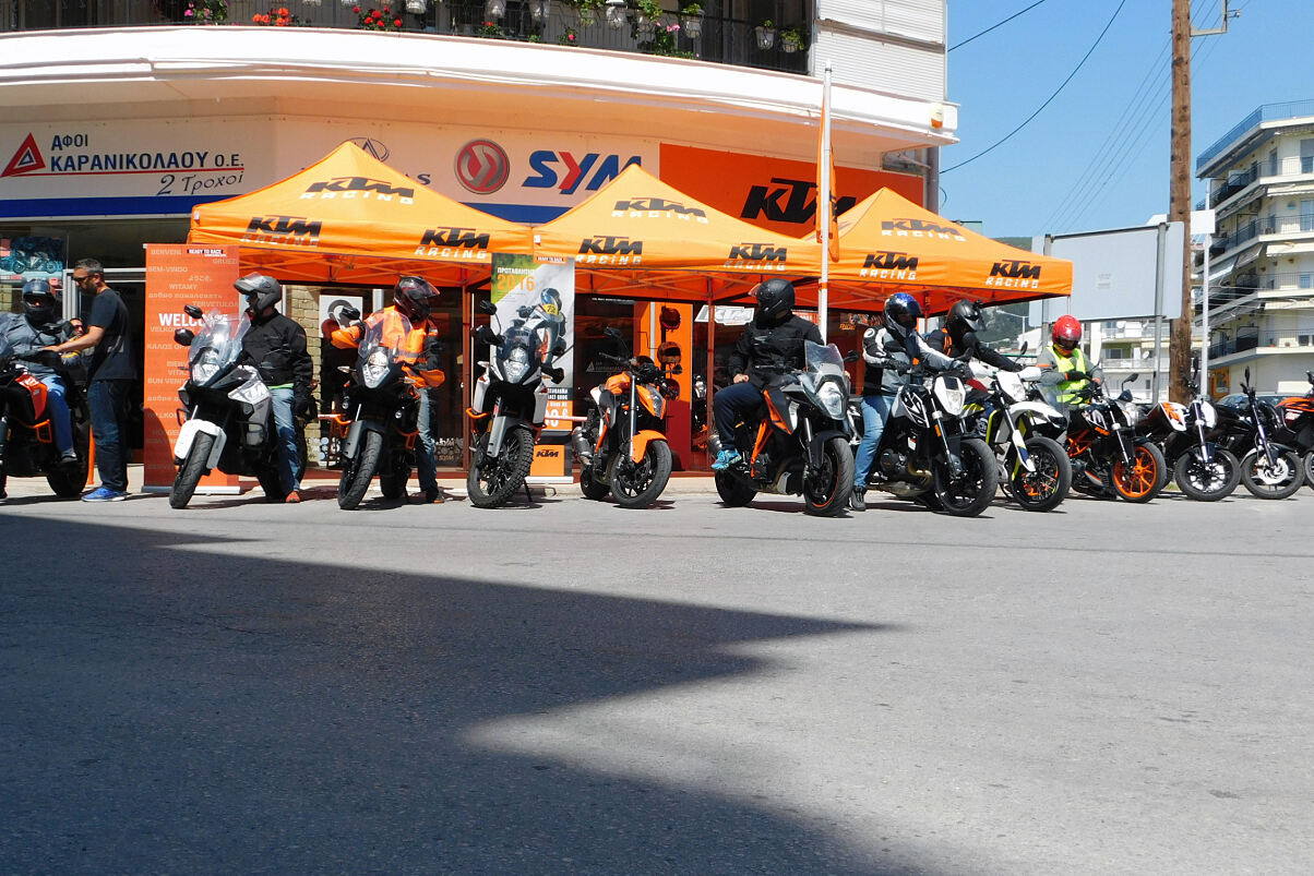 ORANGE DAYS 2017 XANTHI
