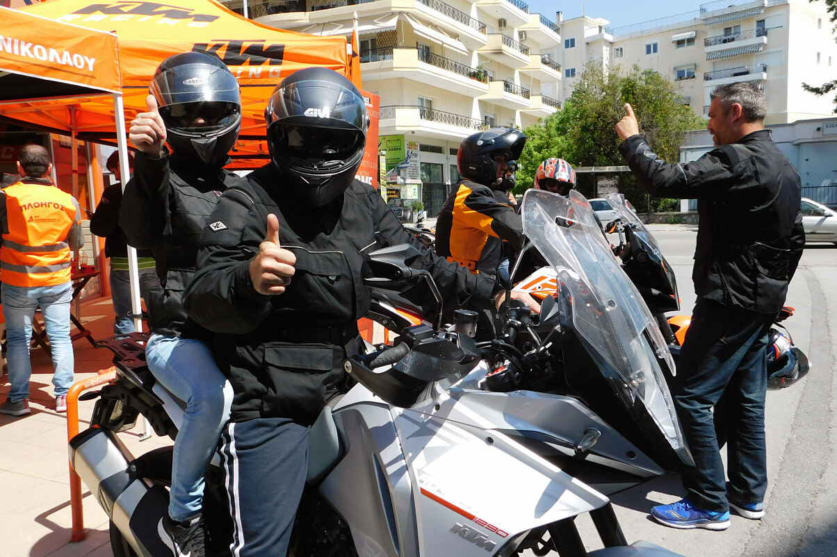 ORANGE DAYS 2017 XANTHI