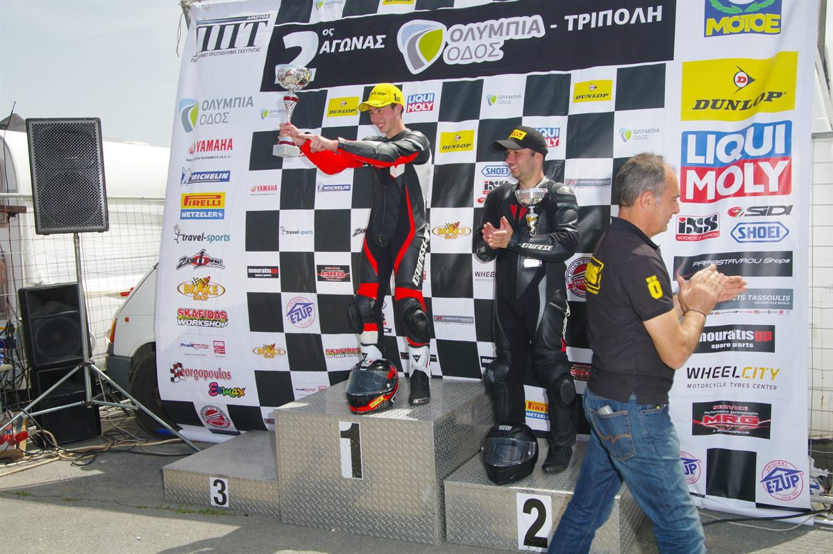 #72 Koronakis Vasilis