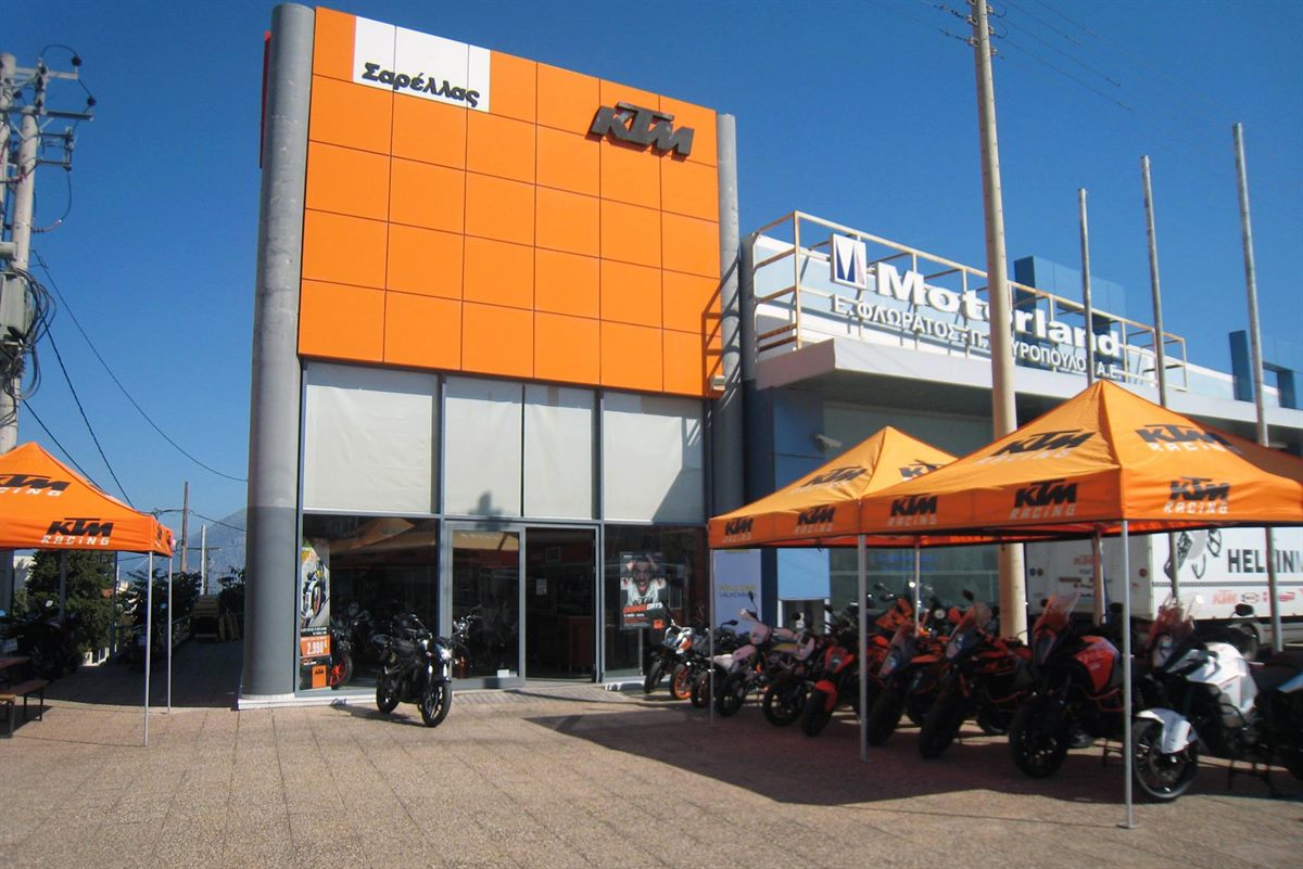 ORANGE DAYS 2017 PATRA