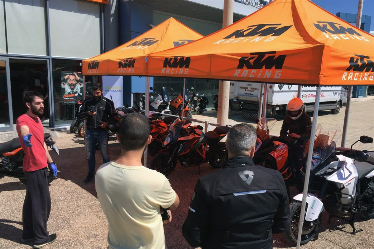 ORANGE DAYS 2017 PATRA