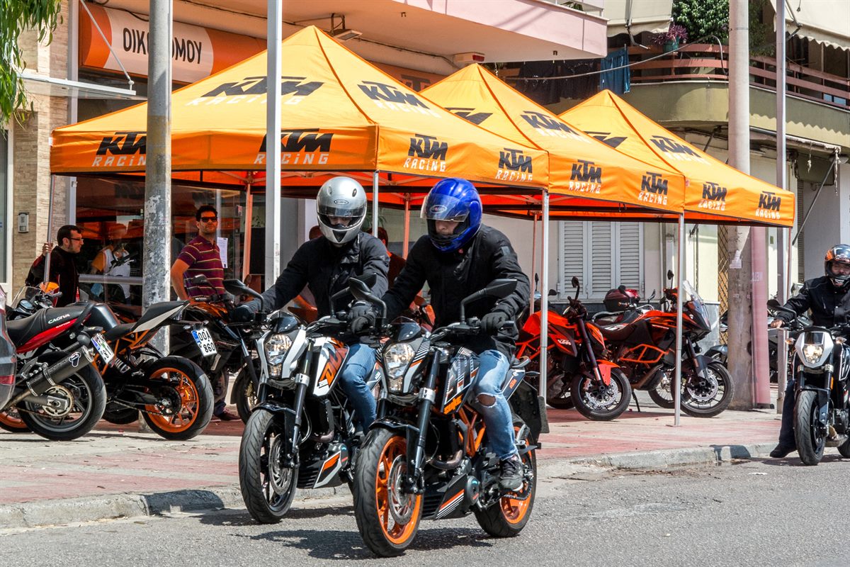 ORANGE DAYS 2017 EMC