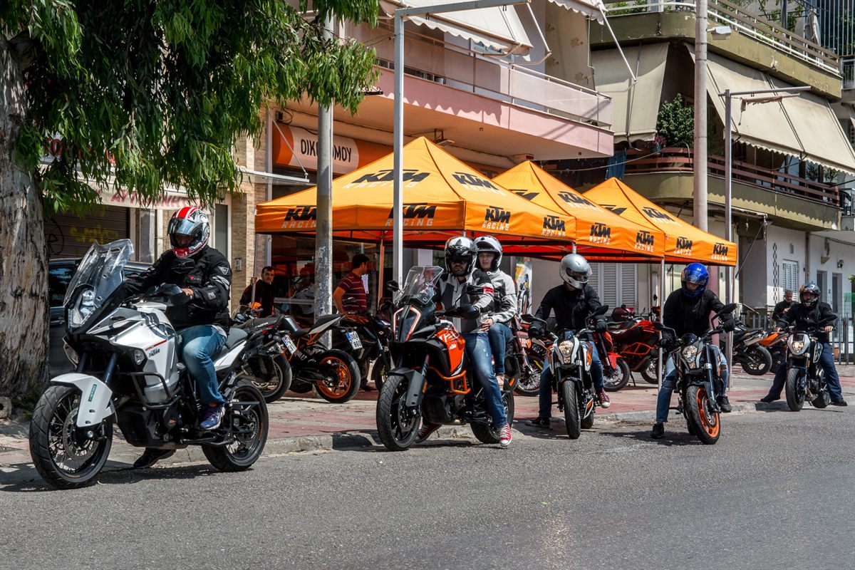 ORANGE DAYS 2017 EMC