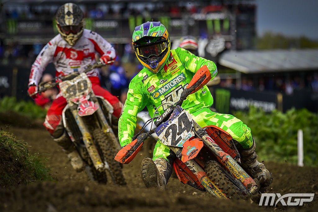 MXoN Image One 