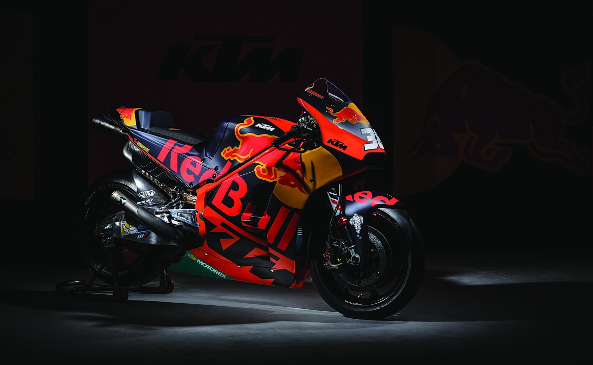 Bradley Smith KTM RC16 2017