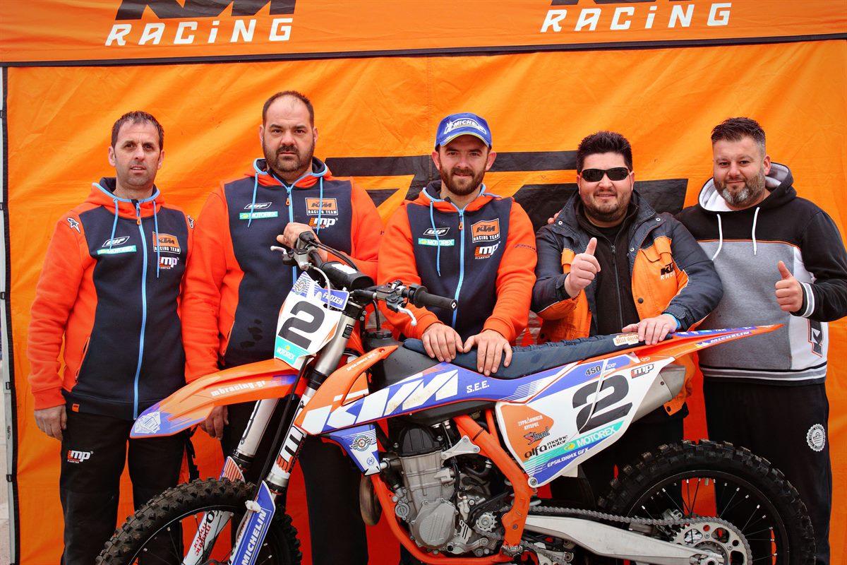 KTM MX TEAM RND1 SERRES