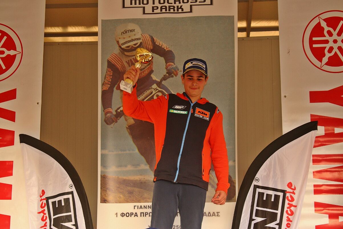 #49 Marios Kanakis
