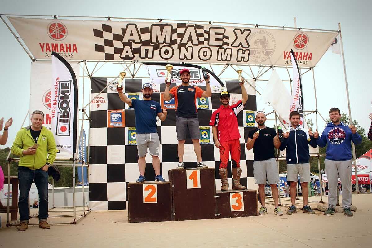 ΚΤΜ MOTOREX MICHELIN MX TEAM