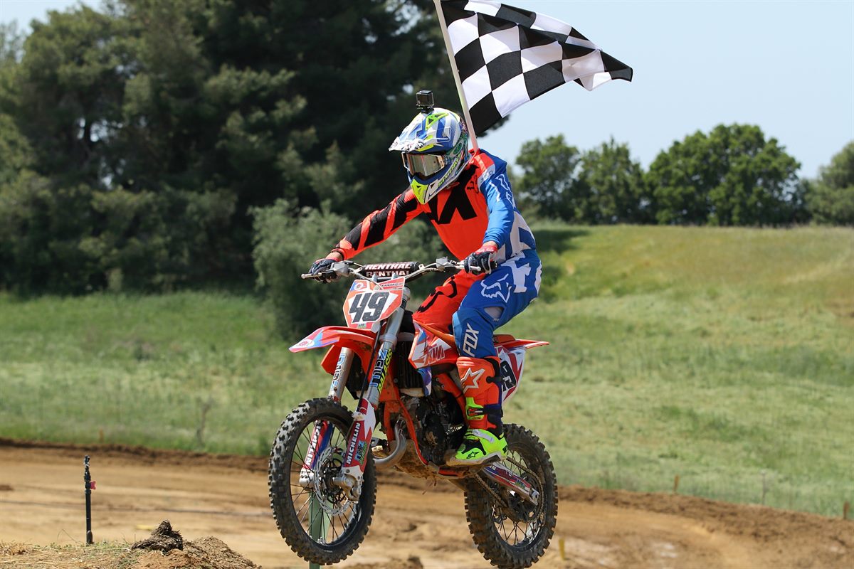 #49 Marios Kanakis