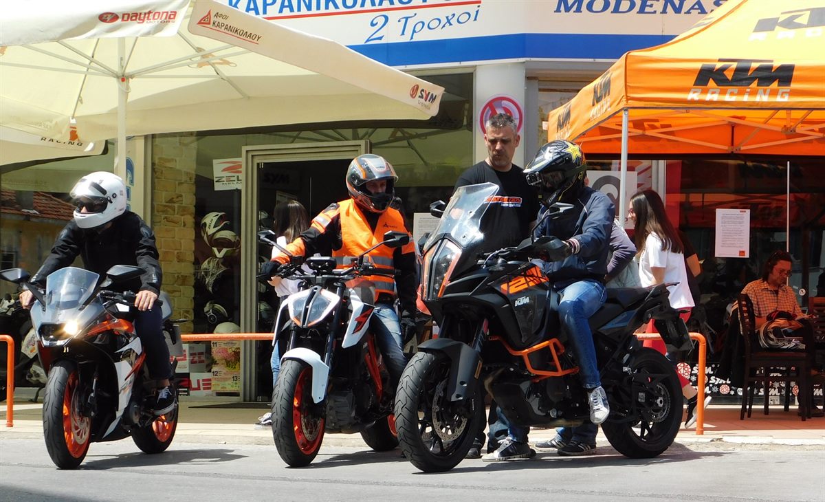 KTM ORANGE DAYS 2018