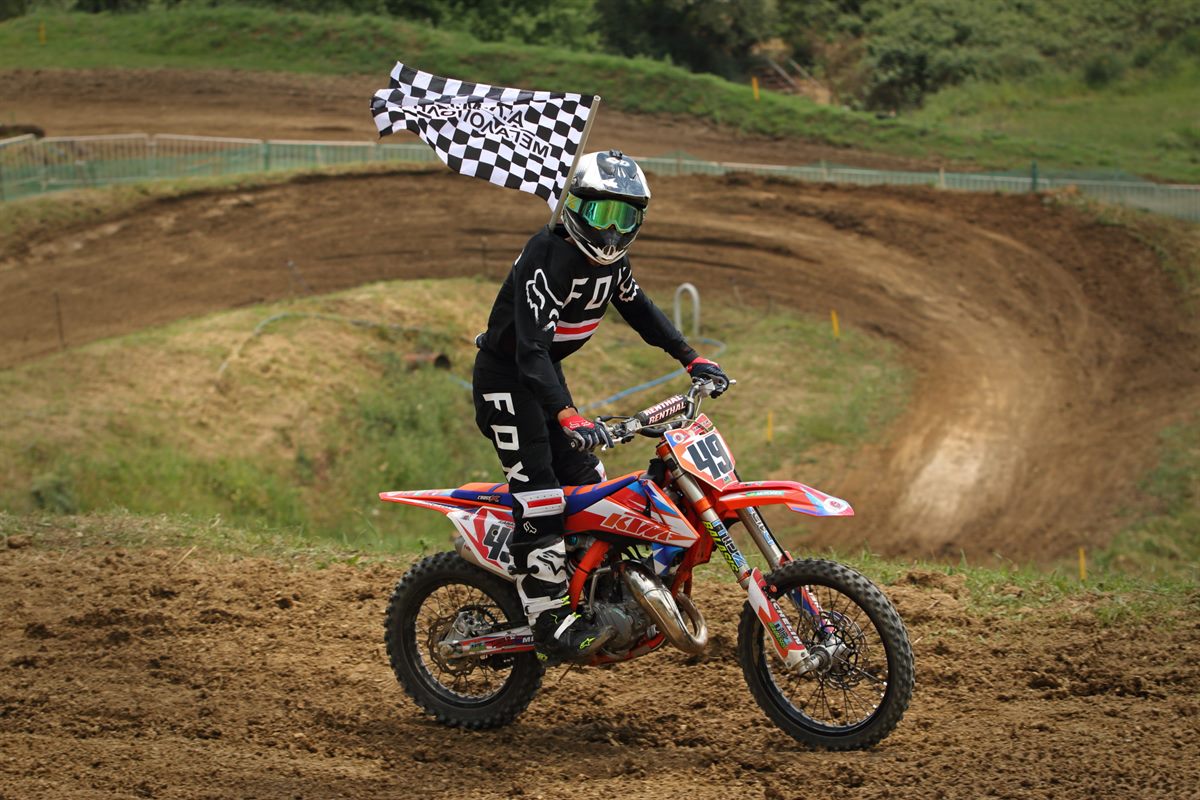 #49 Marios Kanakis
