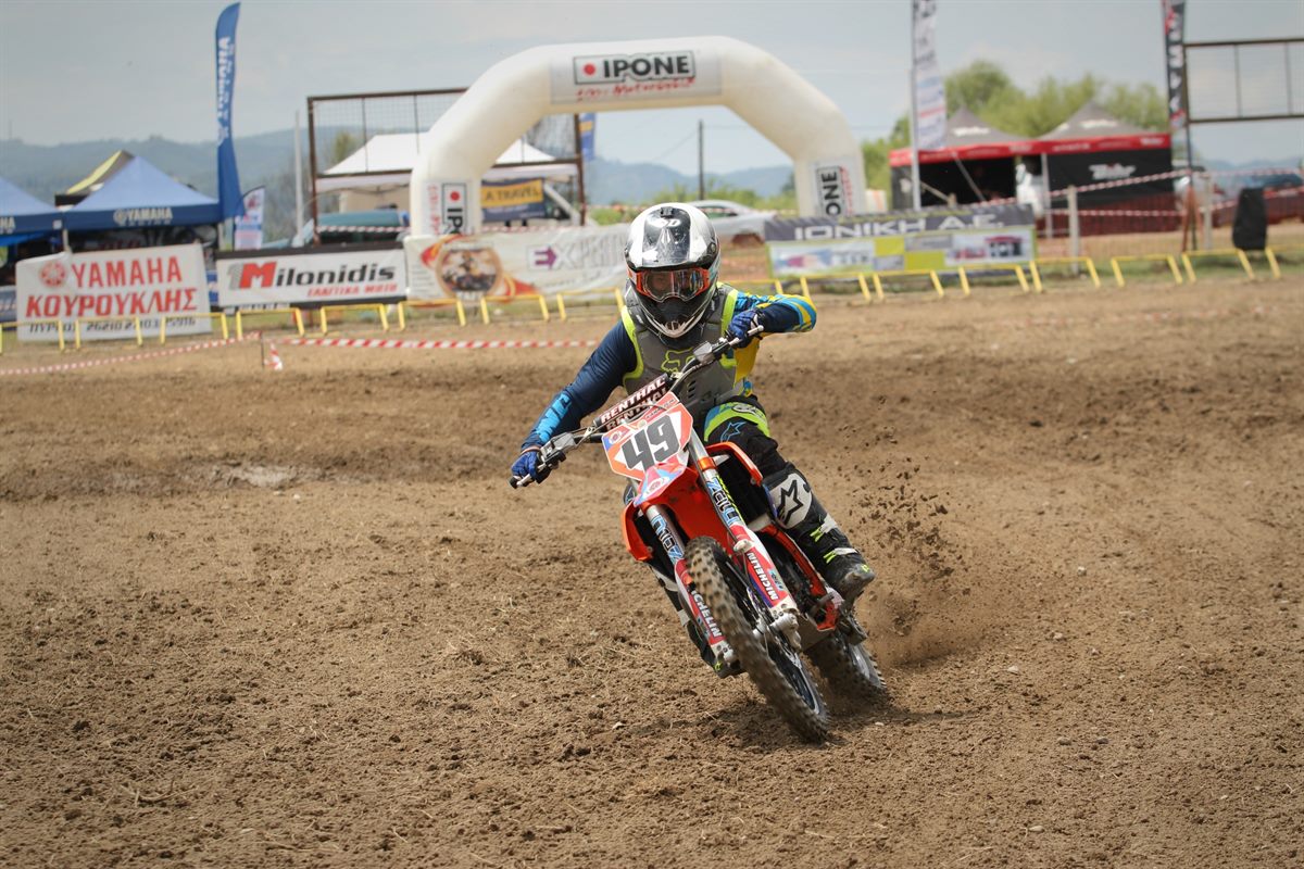 Motocross Rd7 Olympia 