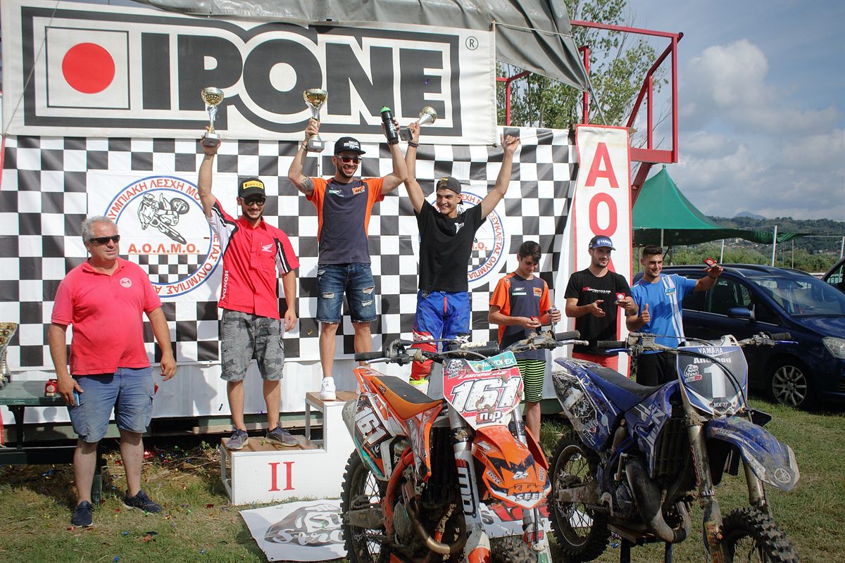 Motocross Rd7 Olympia 