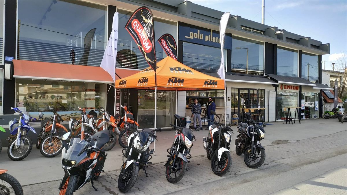 COFFEE DAYS 2019 (1)