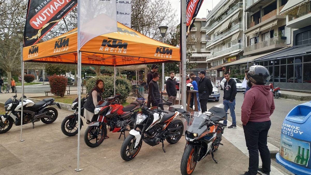 COFFEE DAYS 2019 (2)