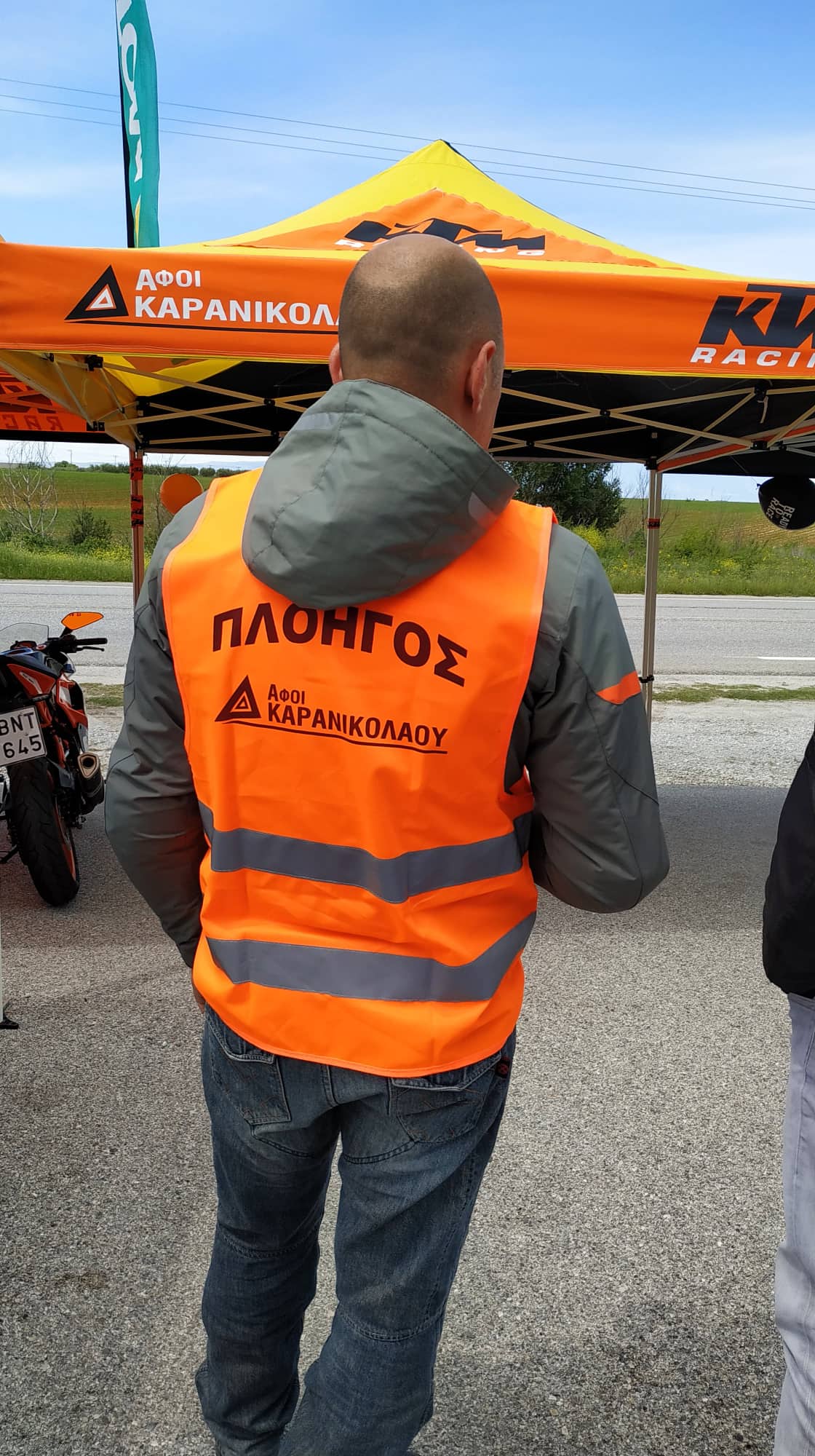 orange days δράμα (4)