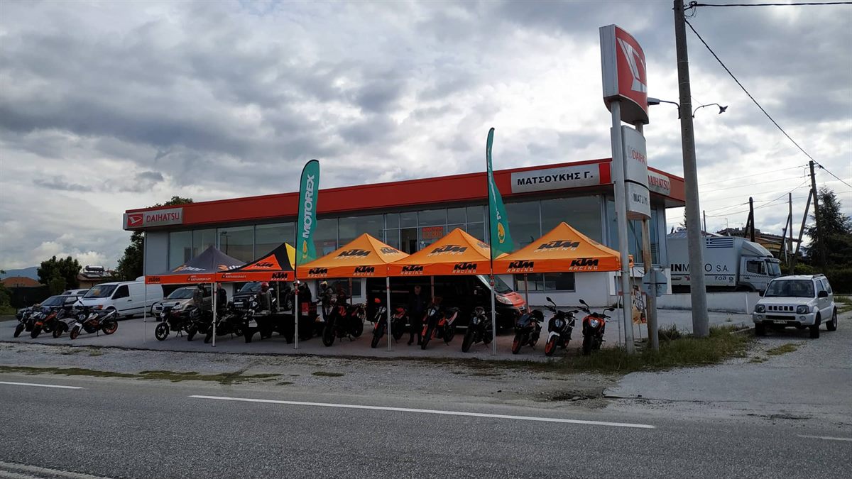 orange days δράμα (1)