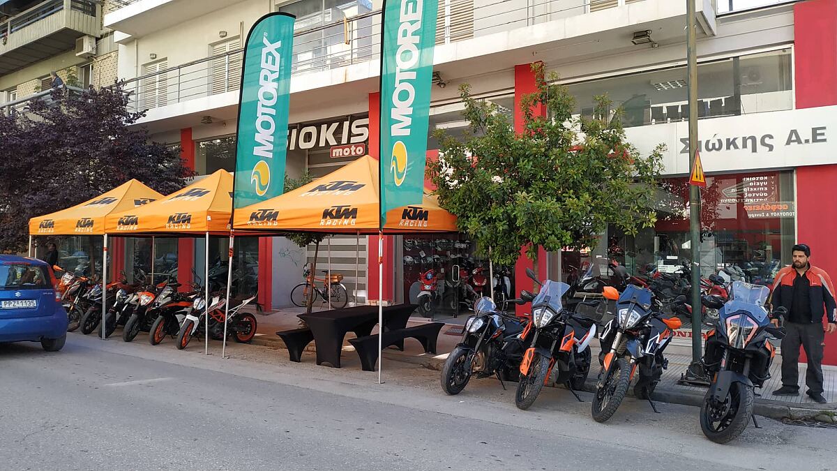 Orange Days 2019 Trikala (1)