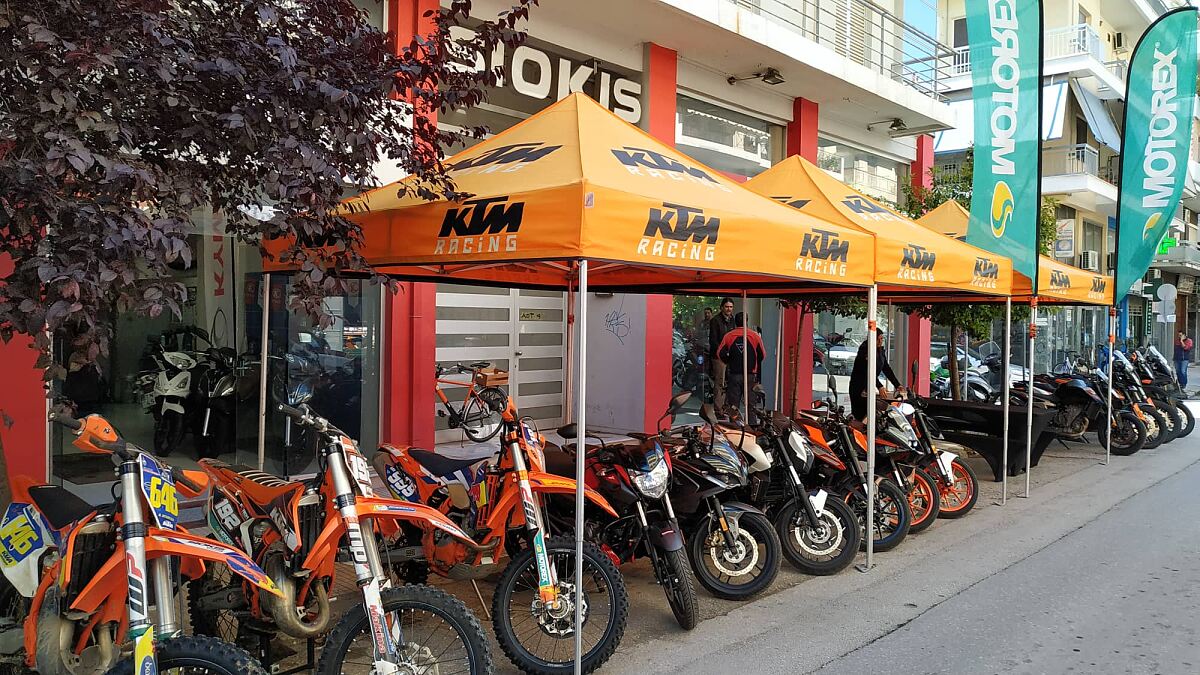 Orange Days 2019 Trikala (6)