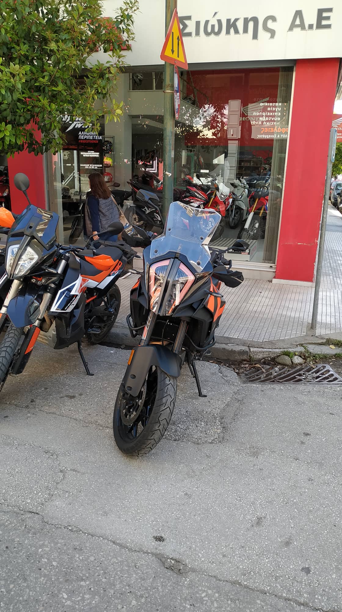 Orange Days 2019 Trikala (10)