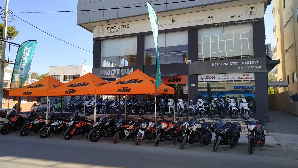 KTM ORANGE DAYS MOTOM (1)