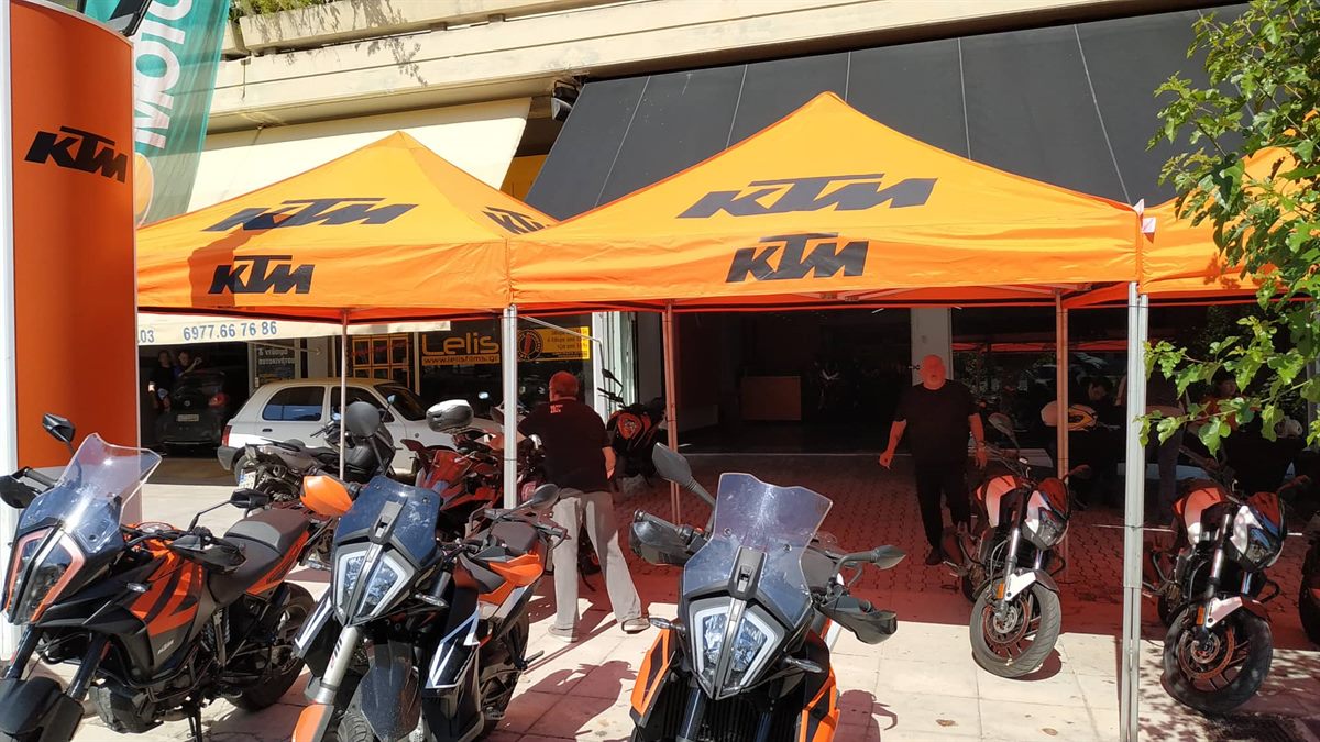 ORANGE DAYS EMC OIKONOMOY (7)