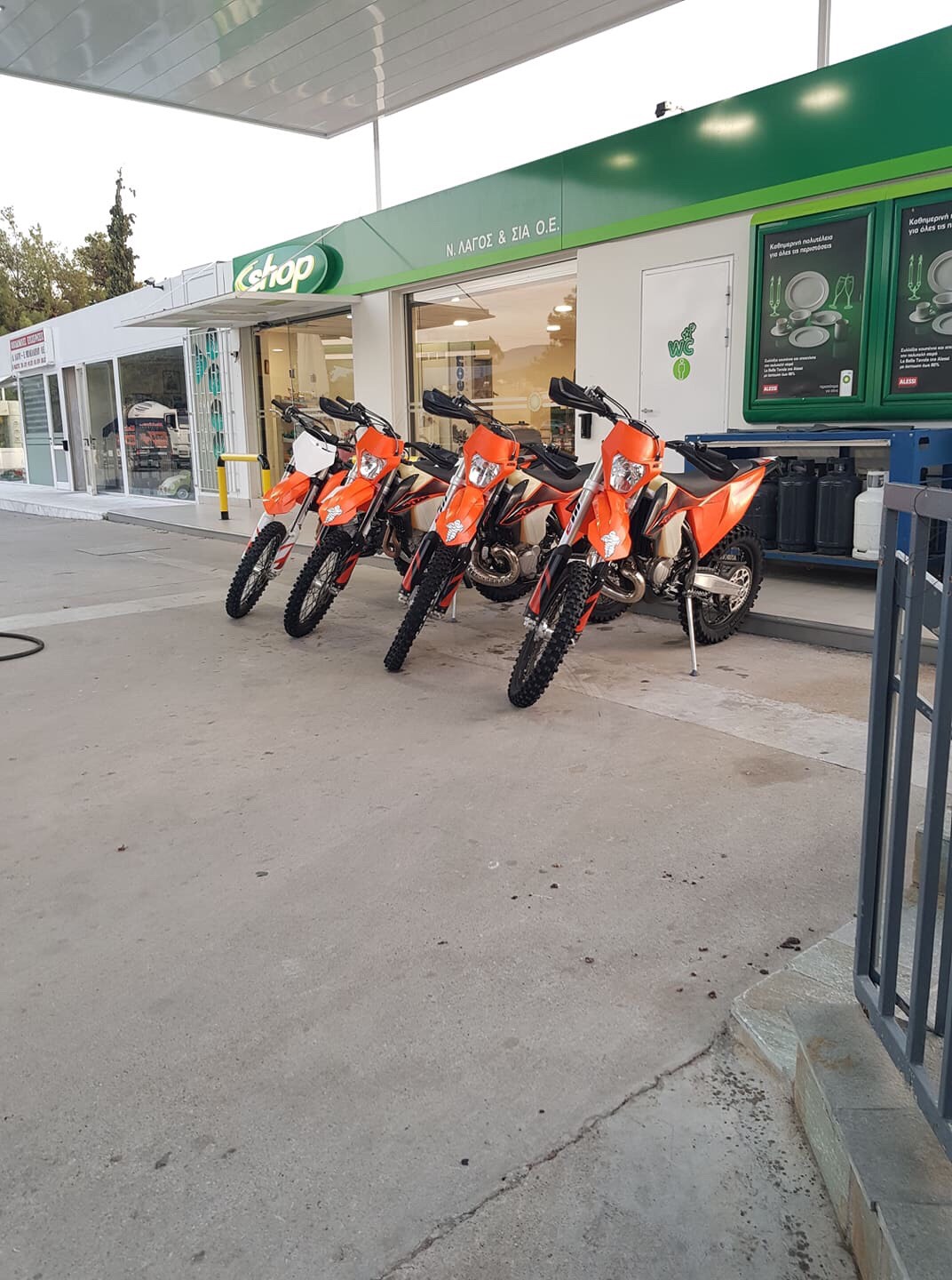 KTM-OFF-ROAD-DAYS-2019-LAKOMA (10)