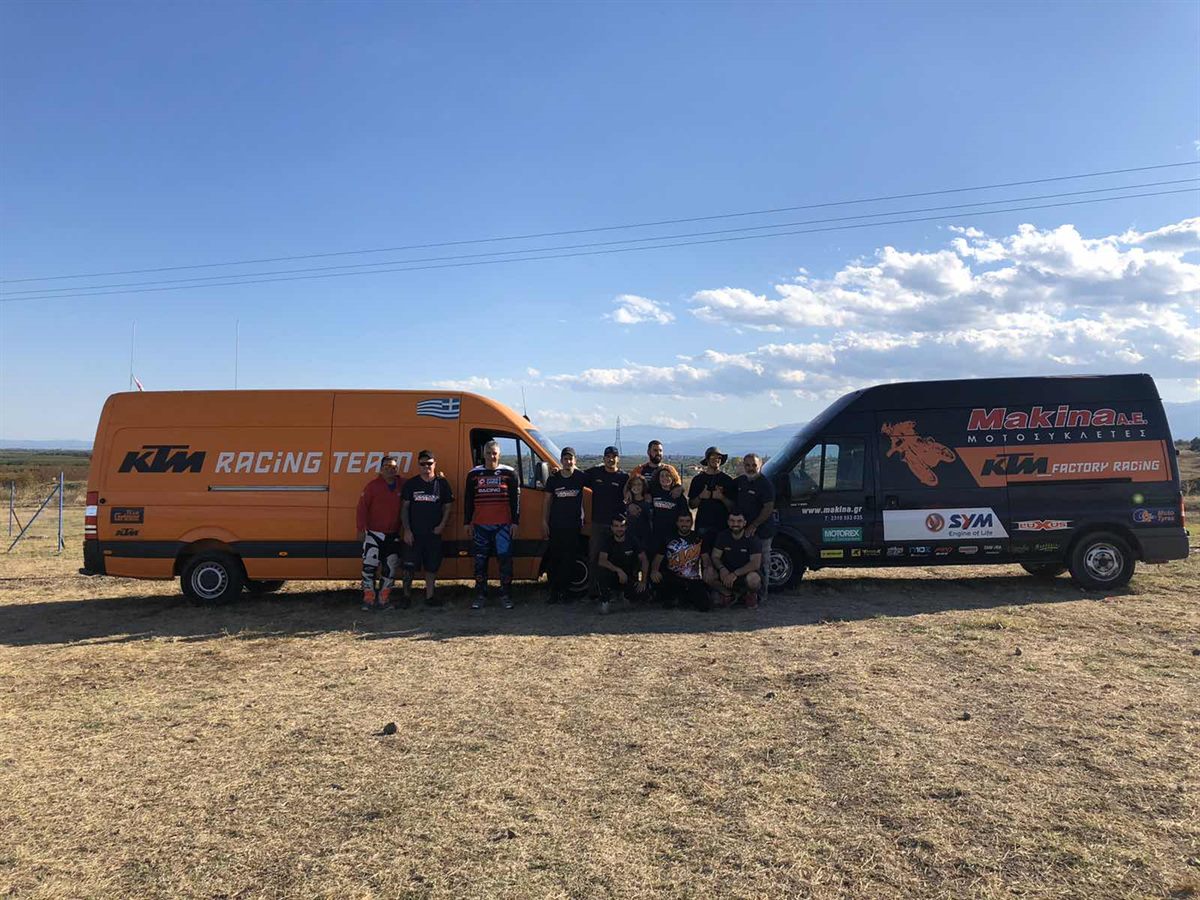 KTM-OFF-ROAD-DAYS-2019-SKYDRA (6)