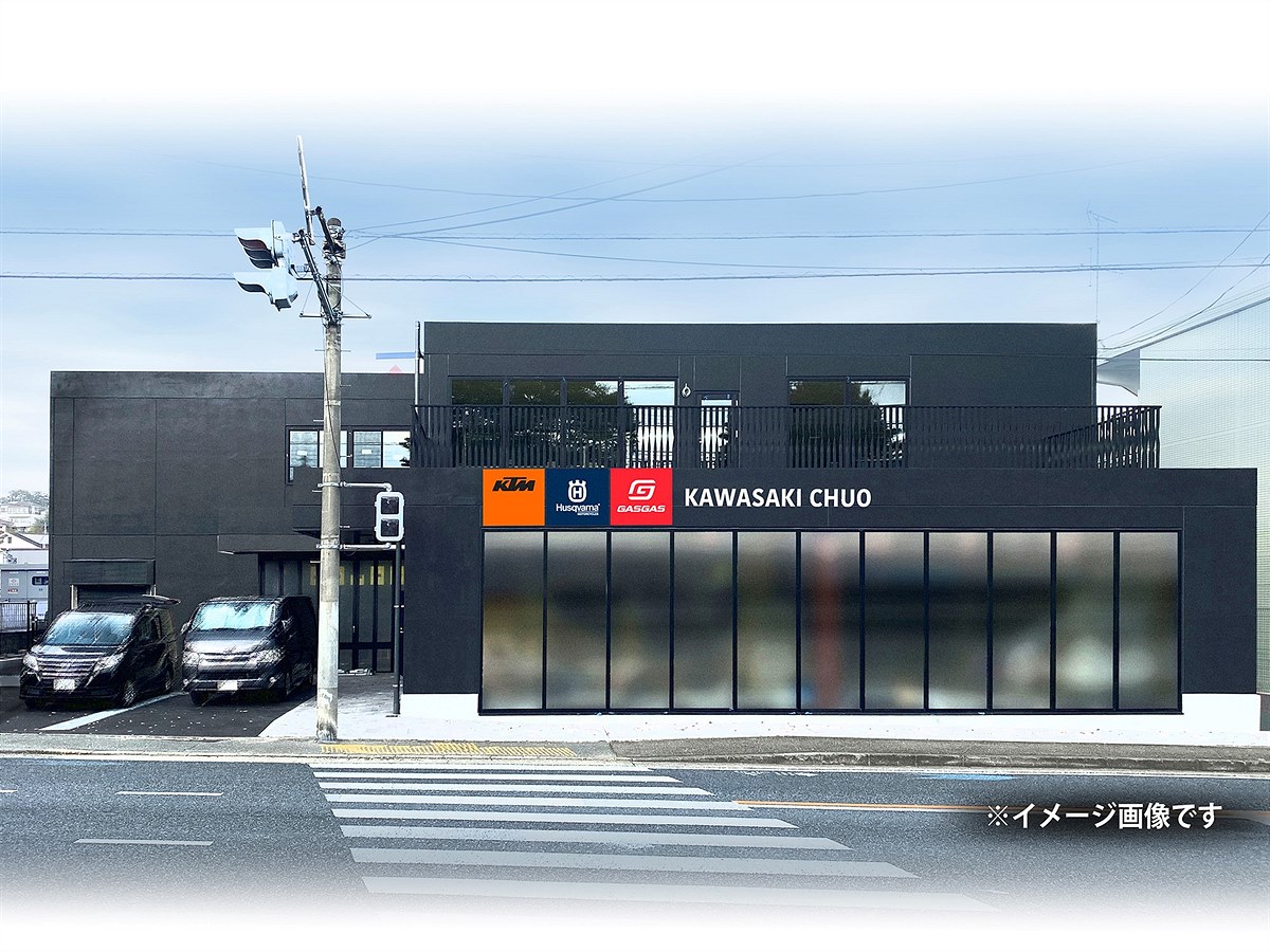 KTM 川崎中央 外観イメージ