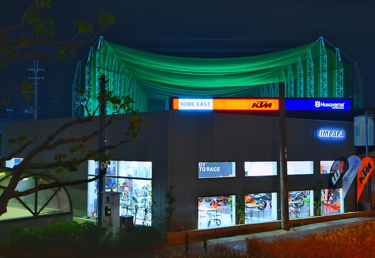 KTM 神戸イースト 外観