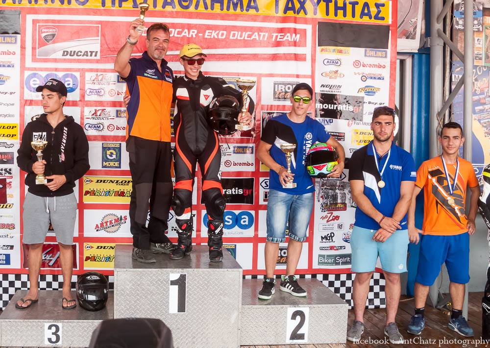 Νίκες για την KTM στον 3ο αγώνα Π.Π.Ταχύτητας