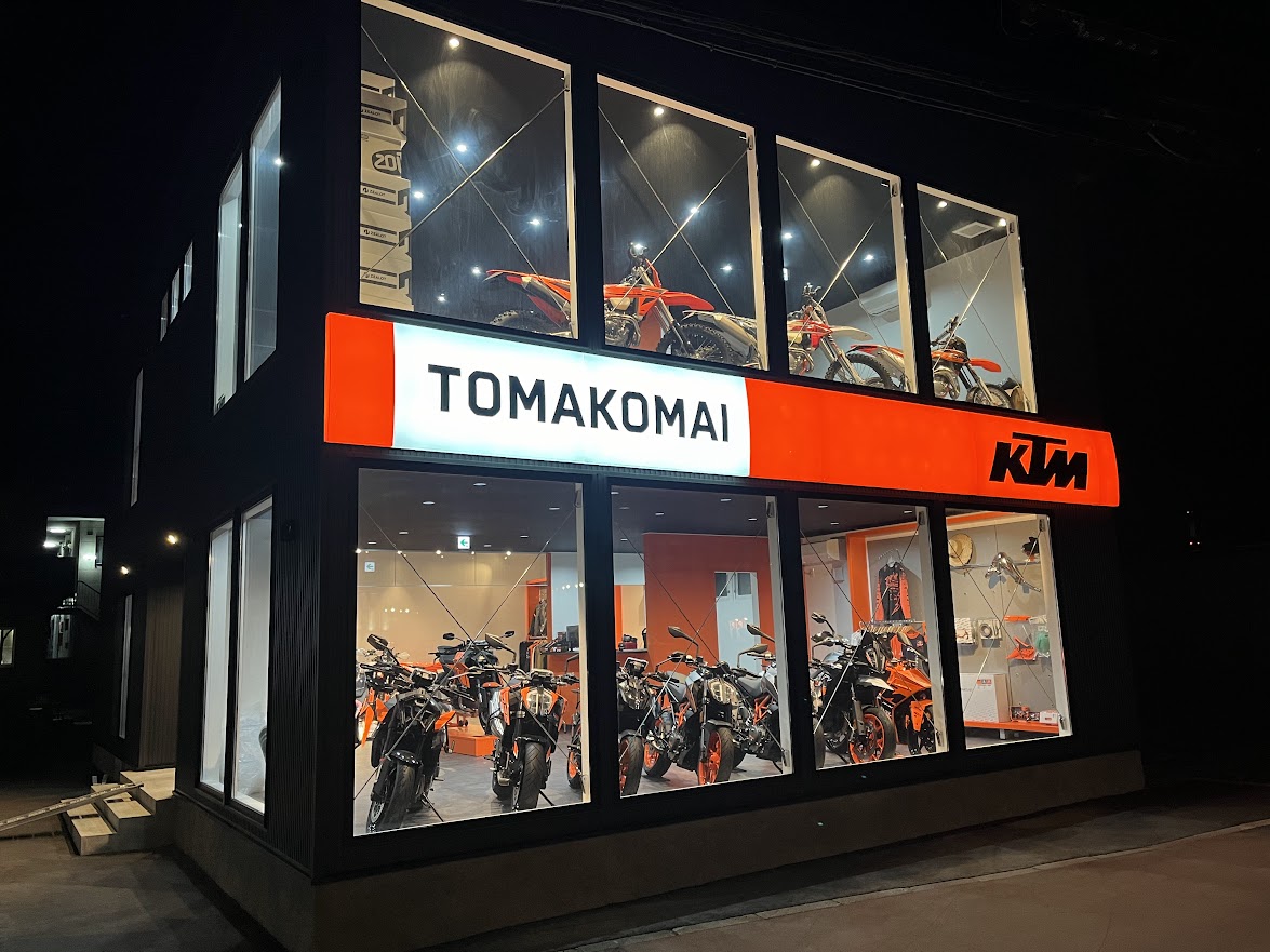 KTM 苫小牧 外観